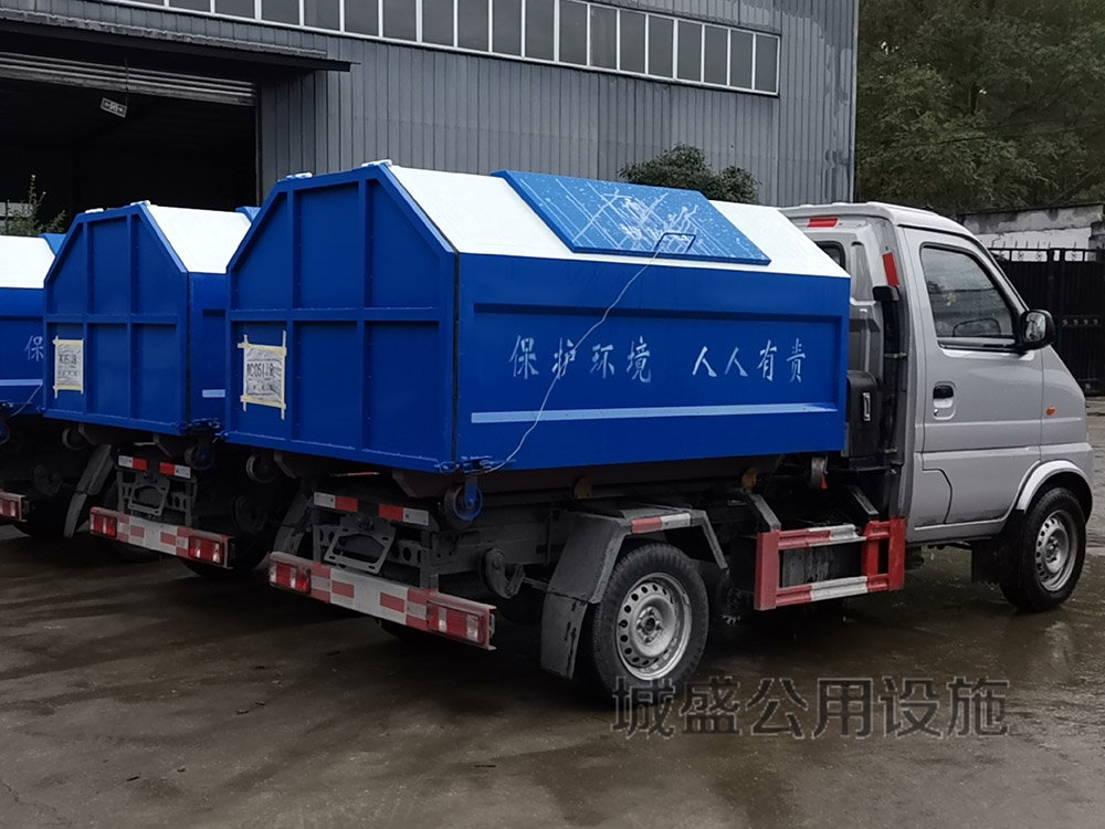 C04三方車及箱